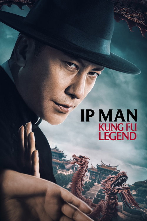 Ip Man: Kung Fu Legend 封面