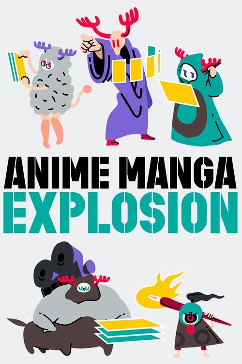 ANIME MANGA EXPLOSION 封面