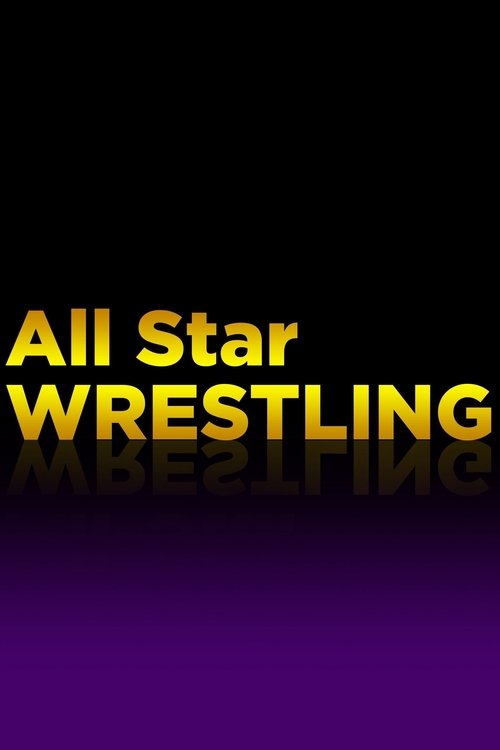 WWF All-Star Wrestling 封面